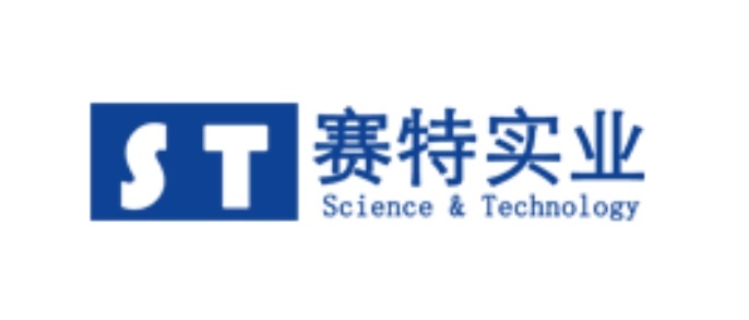 西安赛特实业有限公司